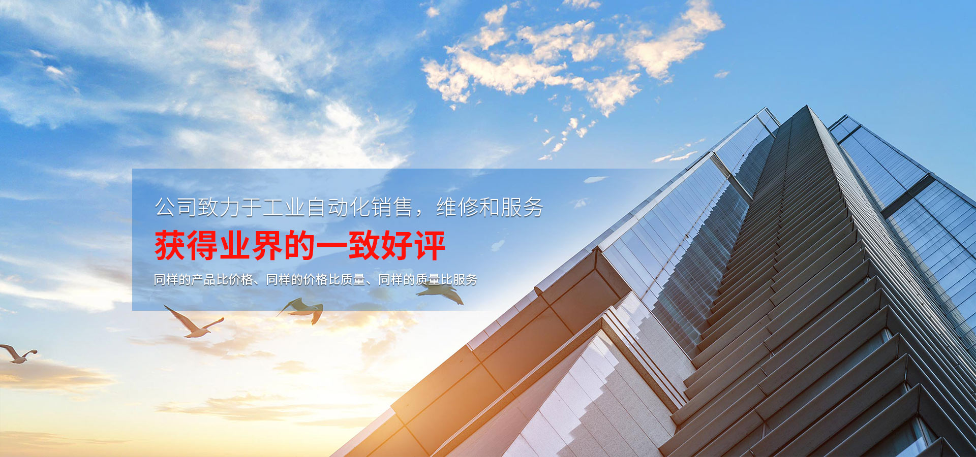 襄陽西門子指定維修中心